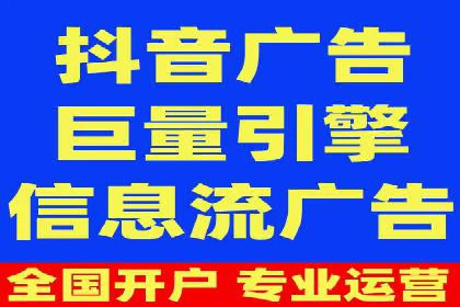 某SEM主管的广告创意与用户体验优化实践